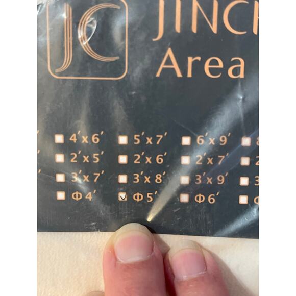 NEW Gold Xmas Tree Washable Round Rug 5' Diameter - Picture 7 of 9